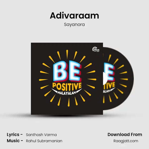 Adivaraam mp3 song