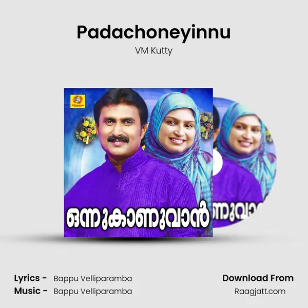 Padachoneyinnu - VM Kutty album cover 