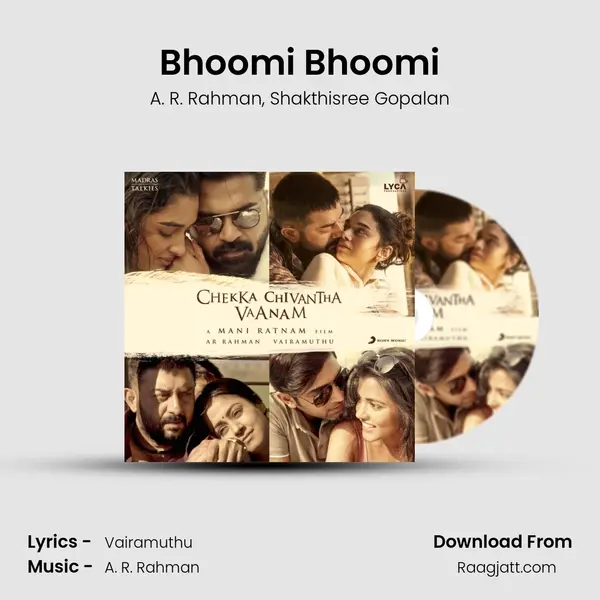 Bhoomi Bhoomi mp3 song