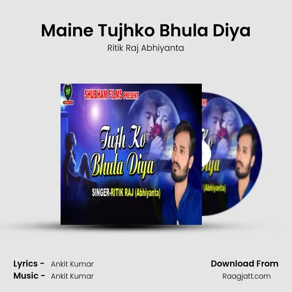 Maine Tujhko Bhula Diya mp3 song