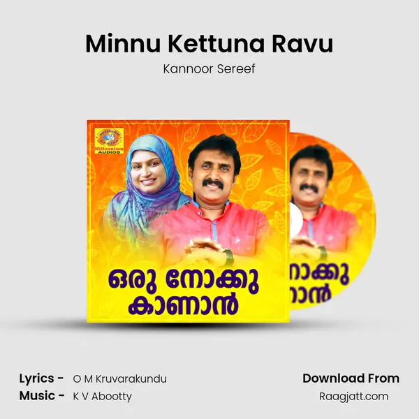 Minnu Kettuna Ravu mp3 song