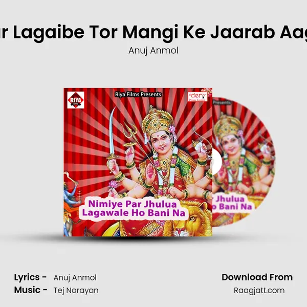 Najar Lagaibe Tor Mangi Ke Jaarab Aagi Se mp3 song