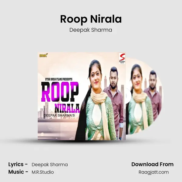 Roop Nirala - Deepak Sharma album cover 