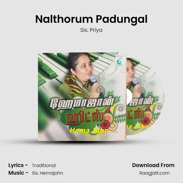 Nalthorum Padungal mp3 song