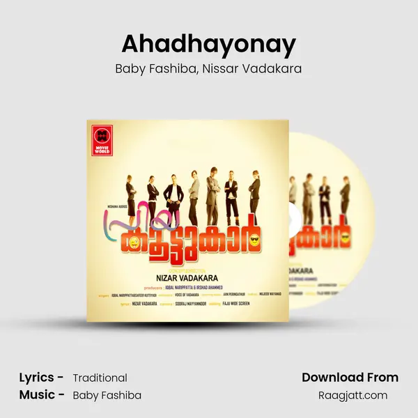 Ahadhayonay - Baby Fashiba album cover 