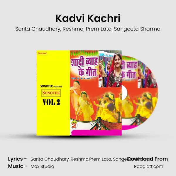 Kadvi Kachri mp3 song