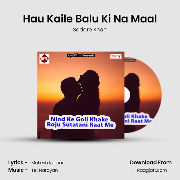 Hau Kaile Balu Ki Na Maal - Sadare Khan album cover 