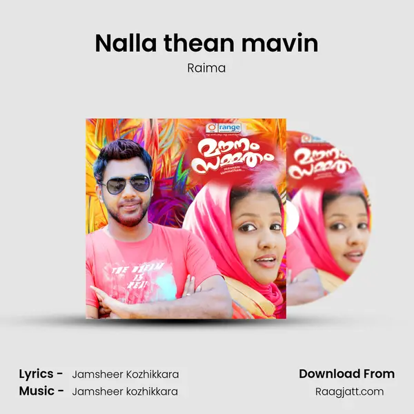 Nalla thean mavin mp3 song