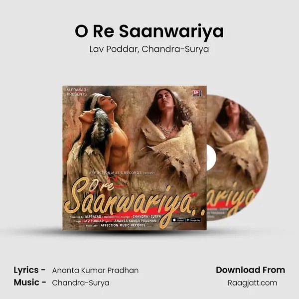 O Re Saanwariya mp3 song