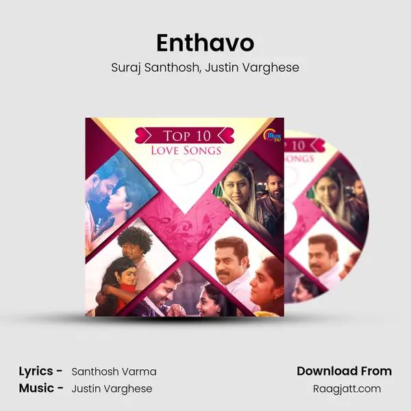 Enthavo mp3 song