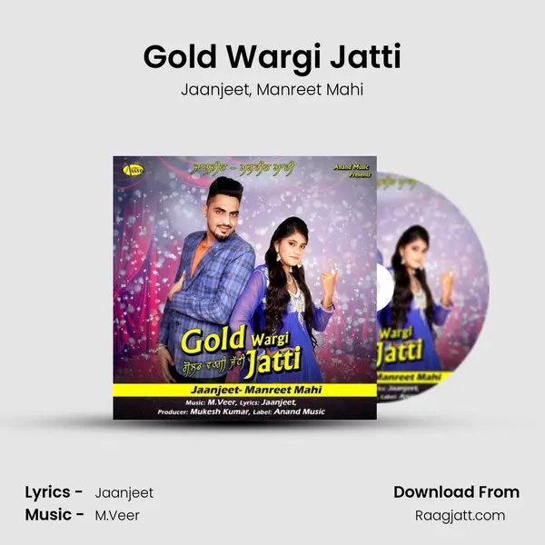 Gold Wargi Jatti - Jaanjeet album cover 