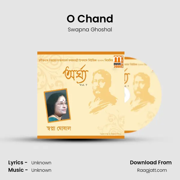 O Chand mp3 song