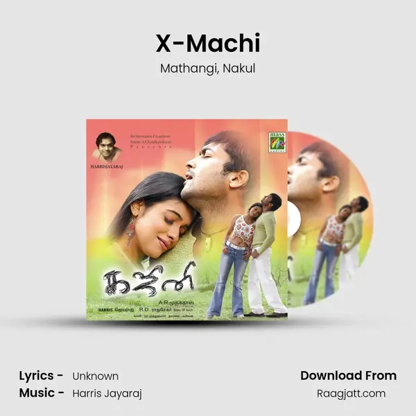 X-Machi mp3 song