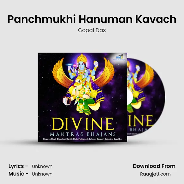 Panchmukhi Hanuman Kavach - Gopal Das album cover 