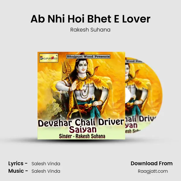 Ab Nhi Hoi Bhet E Lover - Rakesh Suhana album cover 