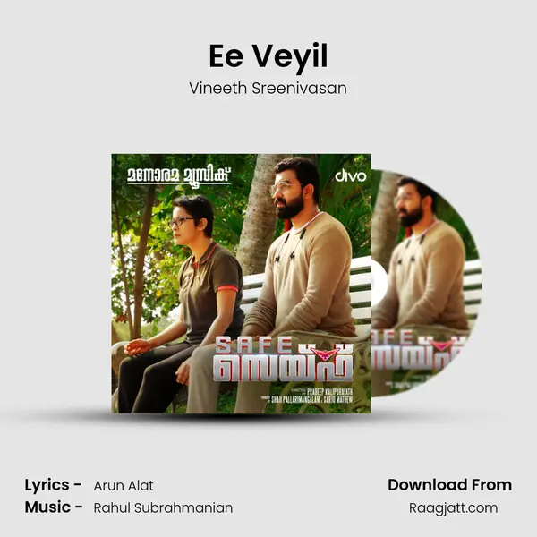 Ee Veyil - Vineeth Sreenivasan album cover 