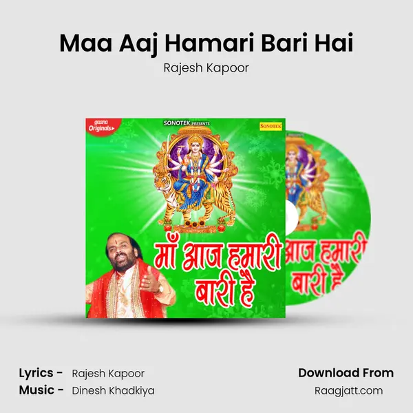 Maa Aaj Hamari Bari Hai - Rajesh Kapoor album cover 