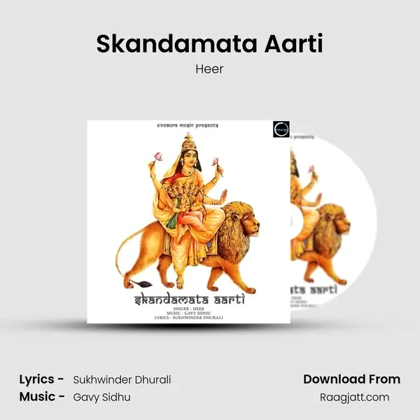 Skandamata Aarti - Heer album cover 