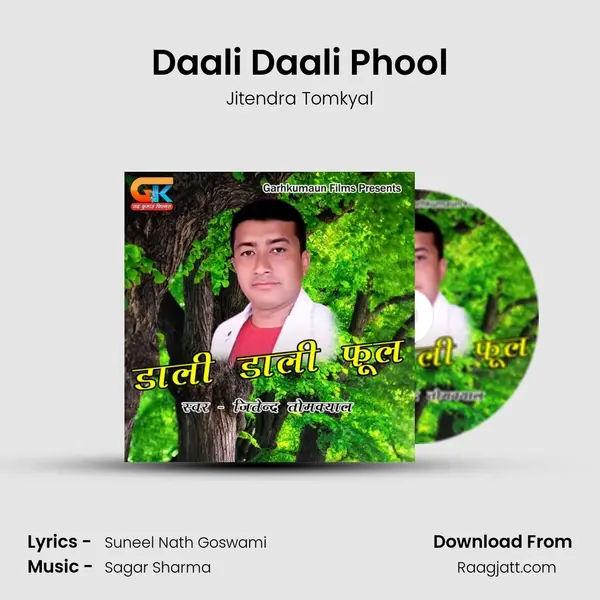 Daali Daali Phool mp3 song