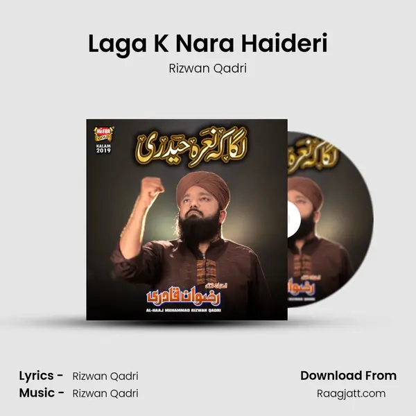 Laga K Nara Haideri mp3 song