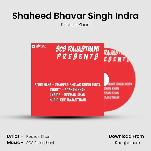 Shaheed Bhavar Singh Indra - Roshan Khan album cover 