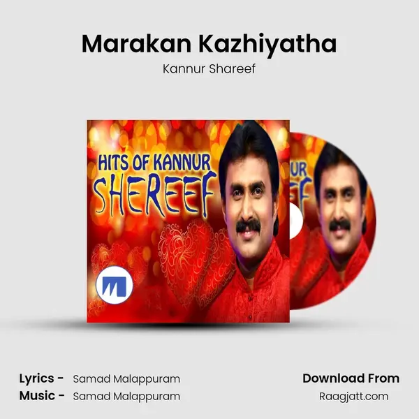 Marakan Kazhiyatha - Kannur Shareef album cover 