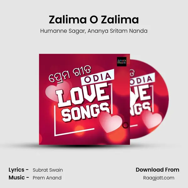 Zalima O Zalima mp3 song