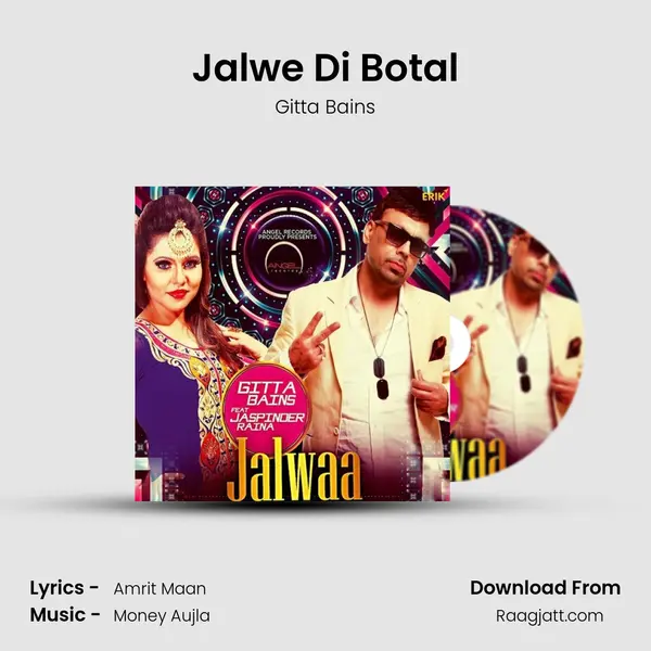 Jalwe Di Botal mp3 song