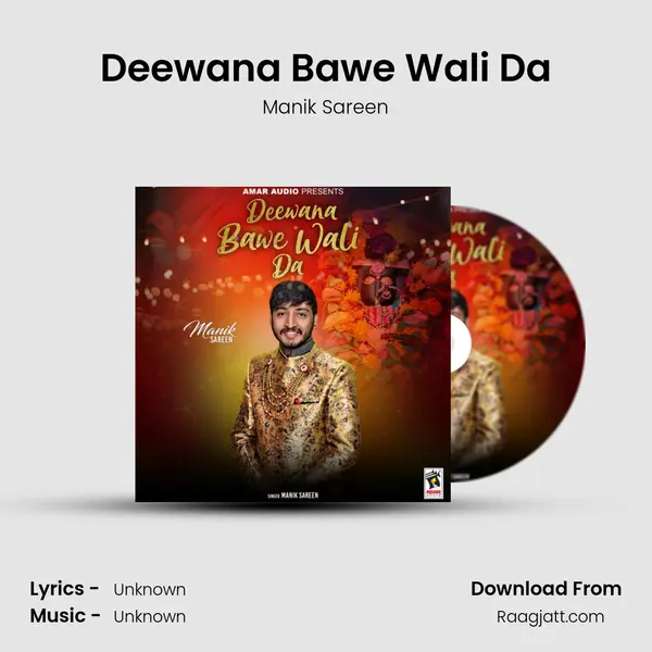 Deewana Bawe Wali Da - Manik Sareen album cover 