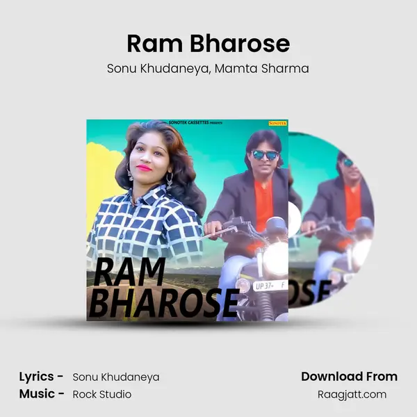 Ram Bharose - Sonu Khudaneya album cover 