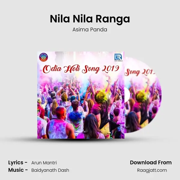 Nila Nila Ranga - Asima Panda album cover 