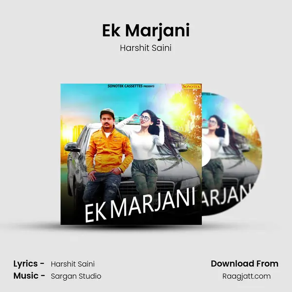 Ek Marjani mp3 song