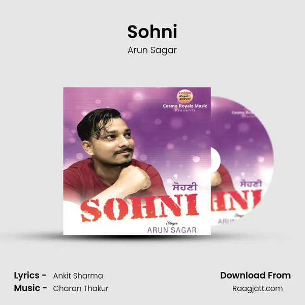 Sohni mp3 song