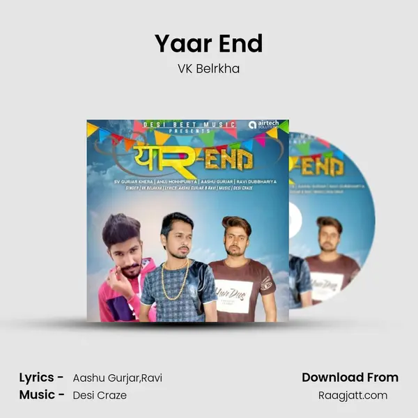 Yaar End mp3 song