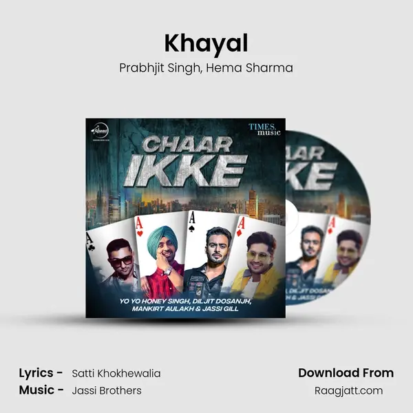 Khayal mp3 song