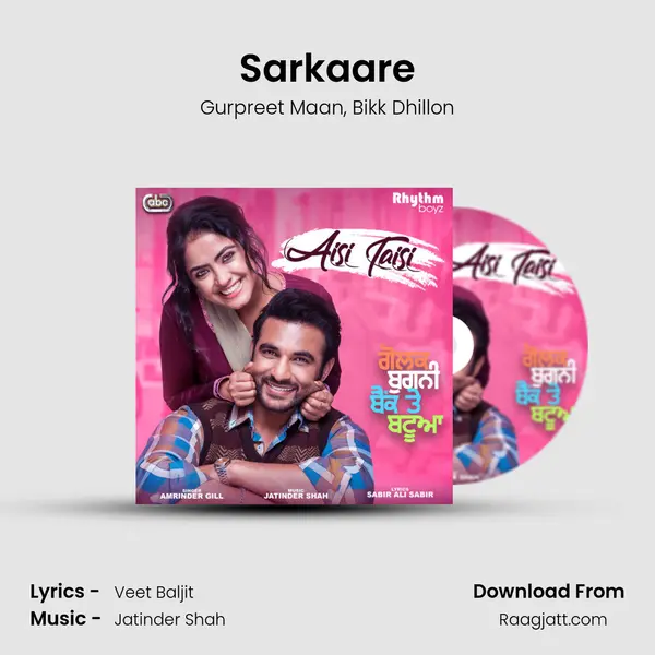 Sarkaare - Gurpreet Maan album cover 