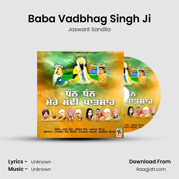 Baba Vadbhag Singh Ji - Jaswant Sandila album cover 