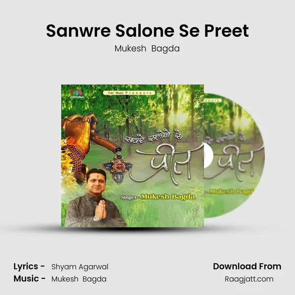 Sanwre Salone Se Preet mp3 song