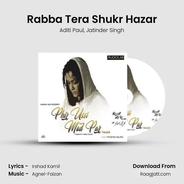 Rabba Tera Shukr Hazar mp3 song