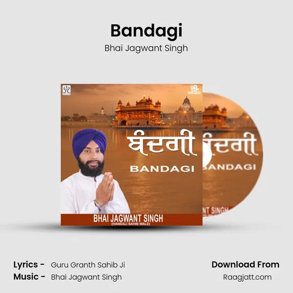 Bandagi mp3 song