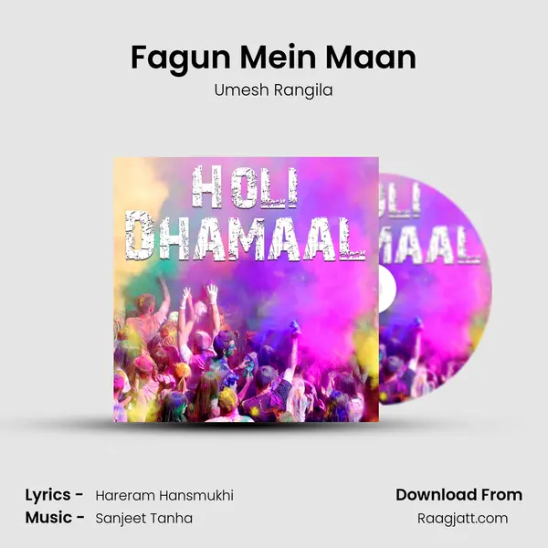 Fagun Mein Maan - Umesh Rangila album cover 