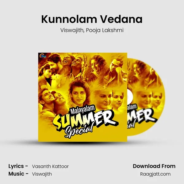 Kunnolam Vedana mp3 song