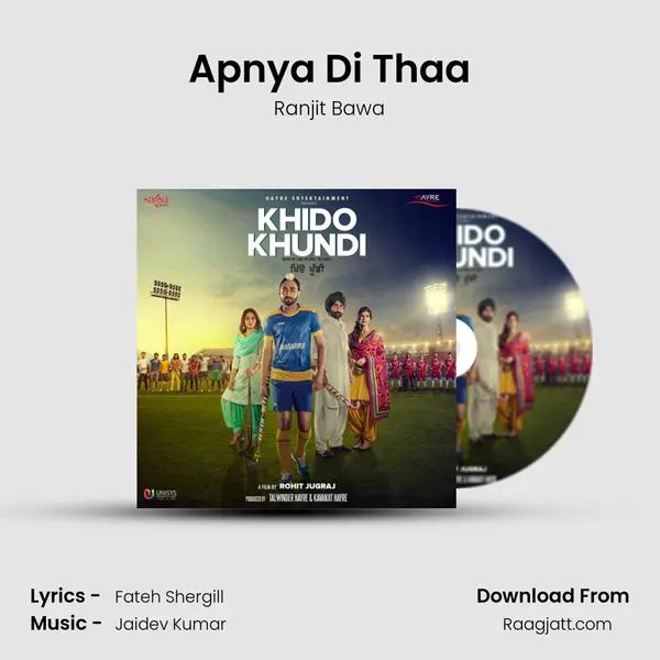 Apnya Di Thaa mp3 song