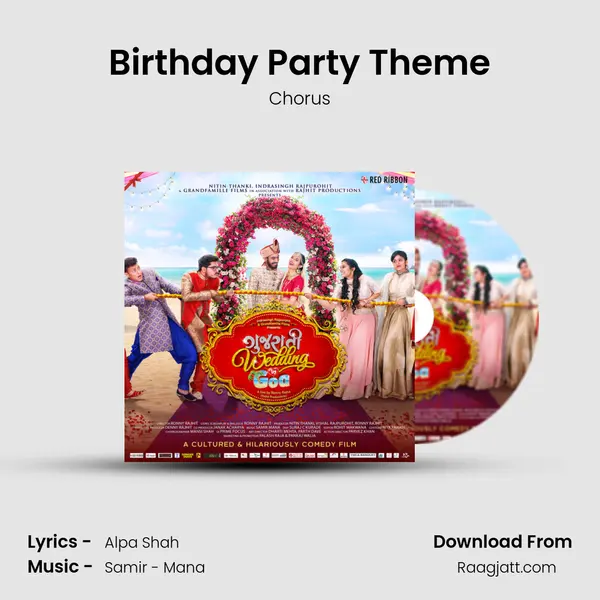 Birthday Party Theme - Chorus album cover 