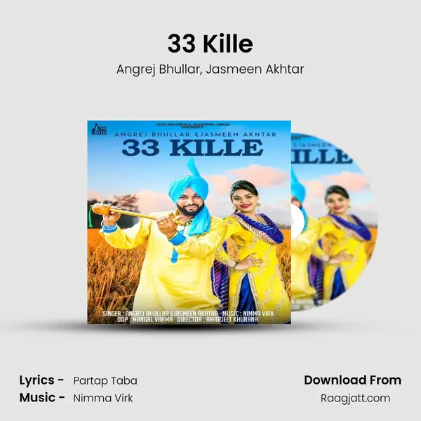 33 Kille mp3 song