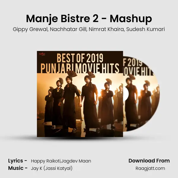 Manje Bistre 2 - Mashup mp3 song