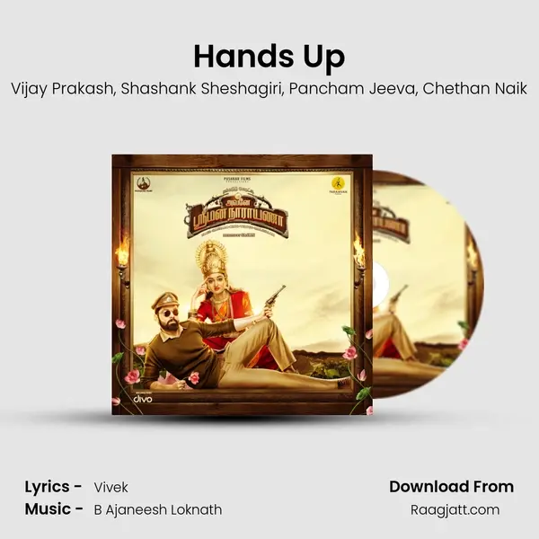 Hands Up mp3 song