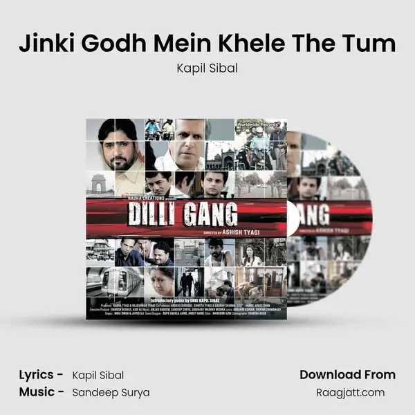 Jinki Godh Mein Khele The Tum mp3 song