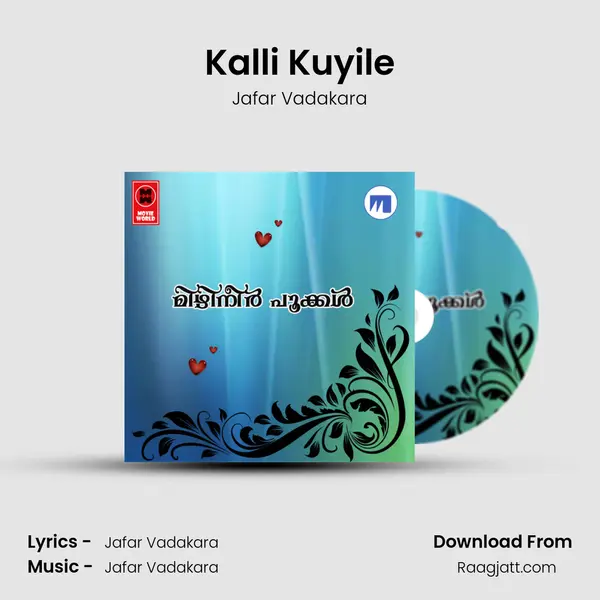 Kalli Kuyile - Jafar Vadakara album cover 