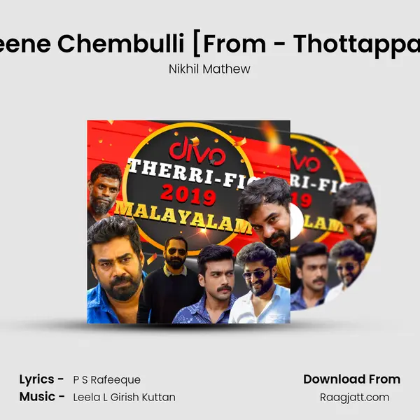 Meene Chembulli [From - Thottappan] mp3 song